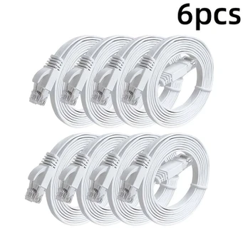6/8 vnt. Cat 6 Ethernet kabelis, Cat6 1.5m