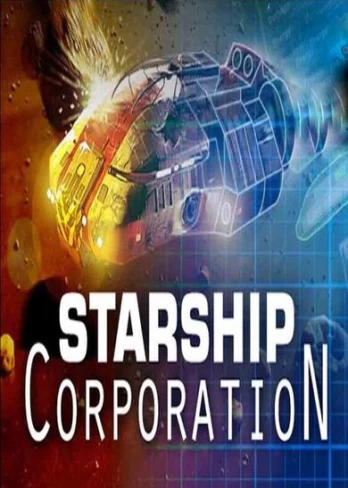 Starship Corporation PC