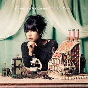 CD Emmy The Great - Virtue