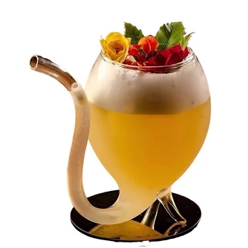 Taurė su šiaudeliu, 300ml