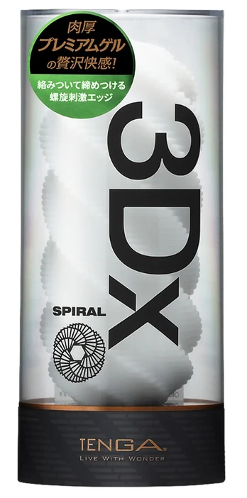 Tenga 3Dx spiral Masturbatorius