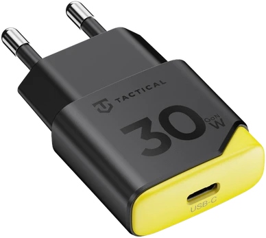 Tactical Minimi GaN 30W