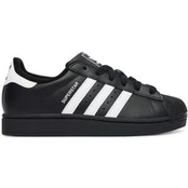 Adidas Originals Junior Superstar II JH9977 batai : Dydis - 36