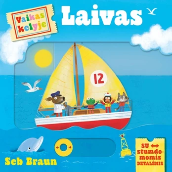 Vaikas kelyje. Laivas