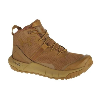 Under Armour bateliai