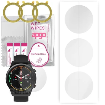 Apgo Hydrogel Screen Protector 3vnt.