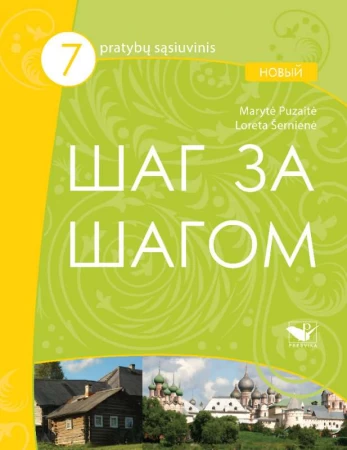 Šag za Šagom 7 NOVY pratybos