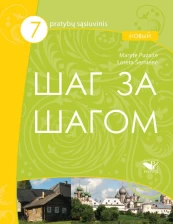 Šag za Šagom 7 NOVY pratybos kaina