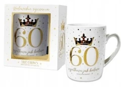 Baltas puodelis "the Crown-60k" - 300 ml