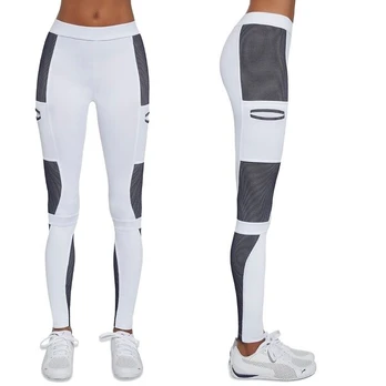 Sportinės tamprės moterims Bas Black Passion, baltos, XL