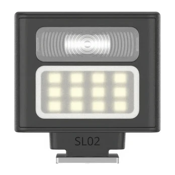 Blykstė Ulanzi SL02