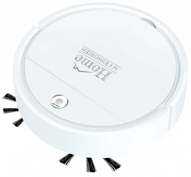 Artyk Robot sprzštajšcy home accessories 171024