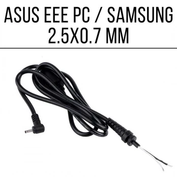 ASUS EEE PC / SAMSUNG 2.5x0.7mm maitinimo laidas su kištuku