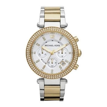 Laikrodis moterims Michael Kors MK5626