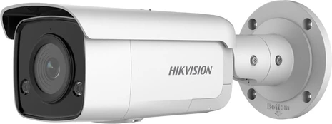Hikvision Digital Technology DS-2CD2T46G2-ISU/SL(2.8MM)(C)(O kaina