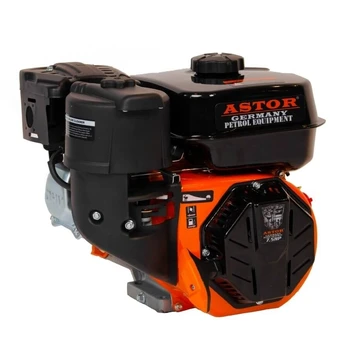 Benzininis variklis ASTOR BS-220X