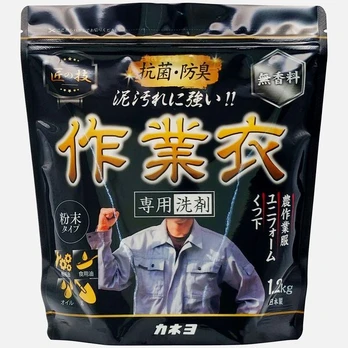 Kaneyo skalbimo milteliai, 1200 g