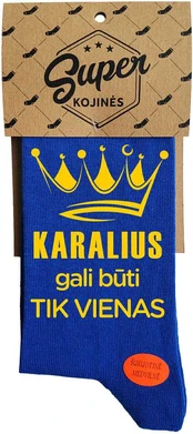 Kojinės "Karalius gali būti tik vienas"
