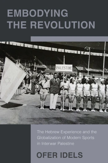 Embodying the Revolution