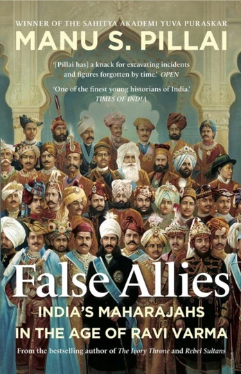 False Allies 2021