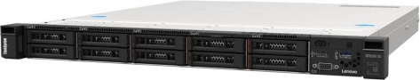 Lenovo Server ThinkSystem SR250v3 6353P 32GB 7DCLA04XEA