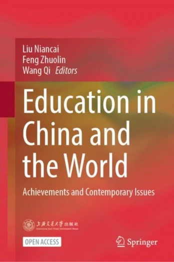 Education in China and the World