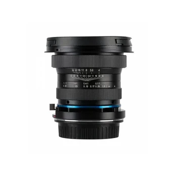 Laowa 15mm F4 Macro Sony E