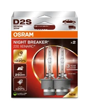 Lemputė, prožektorius ams-OSRAM 66240XN2-2HB kaina