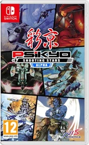 Psikyo Shooting Stars Alpha Playstation