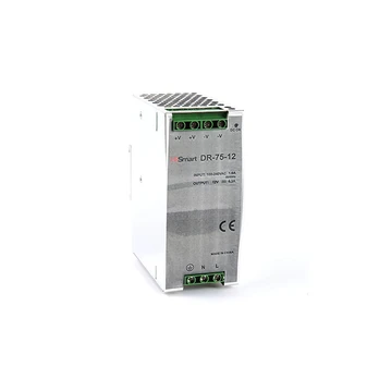 Hismart Maitinimo šaltinis 12V, 6.3A, 75W, DIN
