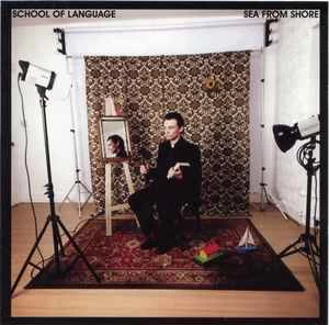 CD School Of Language - Sea From Shore