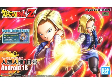 Bandai Android - Android 18 PKG Renewal Re:Run figure 15cm