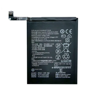 Mobilaus telefono baterija HUAWEI SM150571