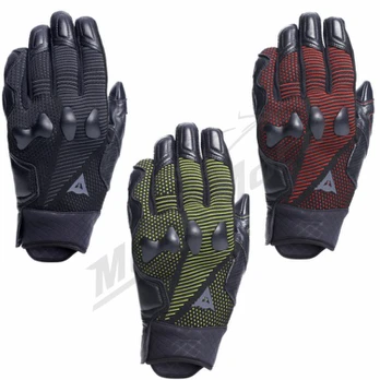 Dainese Unruly Ergo-Tek tekstilinės pirštinės