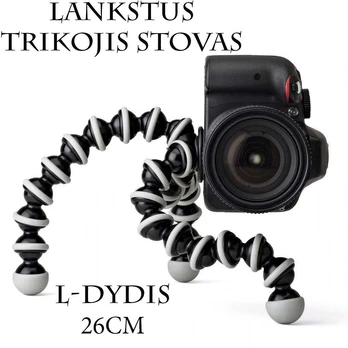 Storegd Trikojis stovas "octopus"