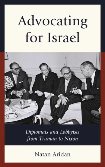Advocating for Israel