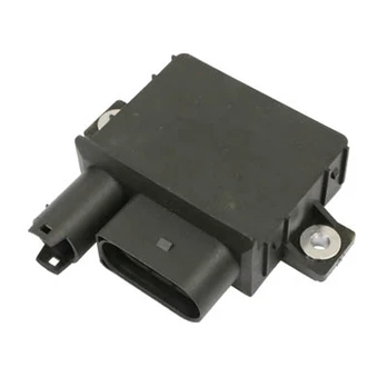 HUCO HUCO132195 Glow plug relay