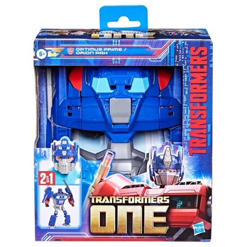 TRANSFORMERS Movie 8 2-in1 Roleplay mask 2