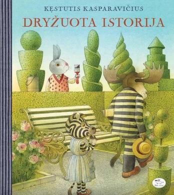 Dryžuota istorija