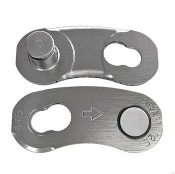 Grandinės sujungimas SRAM PowerLock Eagle