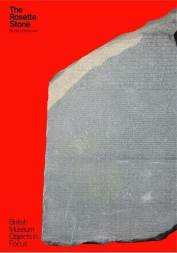 Rosetta Stone