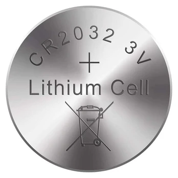 GP Lithium button cell battery RAVER CR2032 - 5Ks