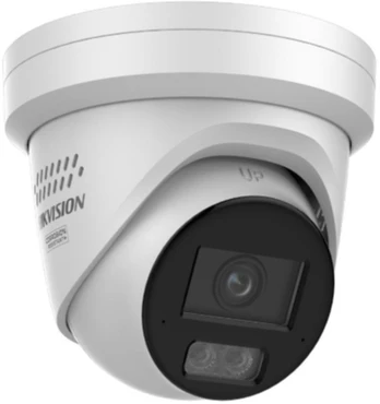 TST DS-2CD2387G3-LIS2UY/SRB (2,8 mm) IP kamera