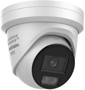 TST DS-2CD2387G3-LIS2UY/SRB (2,8 mm) IP kamera kaina