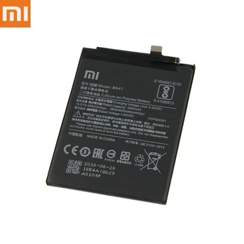 Akumuliatorius telefonui Xiaomi BN47