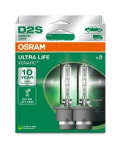 Lemputė, prožektorius ams-OSRAM 66240ULT-2HB kaina