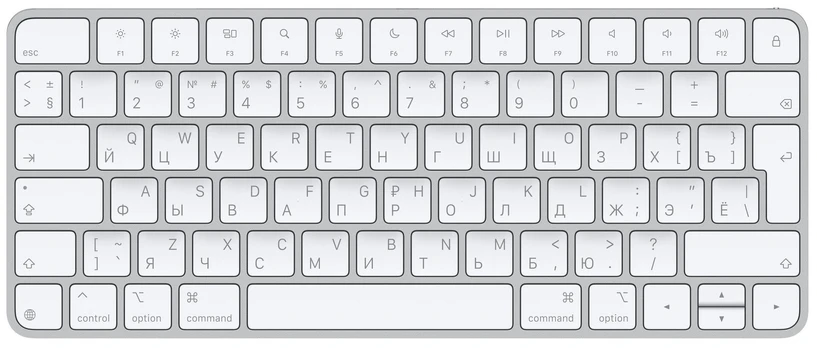 Klaviatūra Magic Keyboard Russian MXCL3RS/A