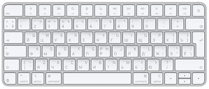 Klaviatūra Magic Keyboard Russian MXCL3RS/A kaina
