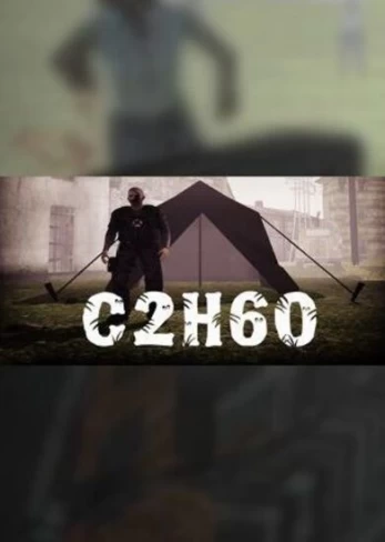 C2H6O Steam