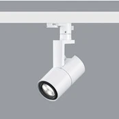 ERCO Parscan 230V prožektorius 6W spot 940 baltas